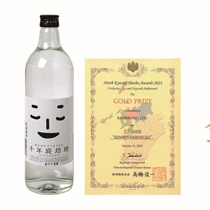 飲んだらスルッと、クセなくグイッと。『千年寝坊助』720ml 25度