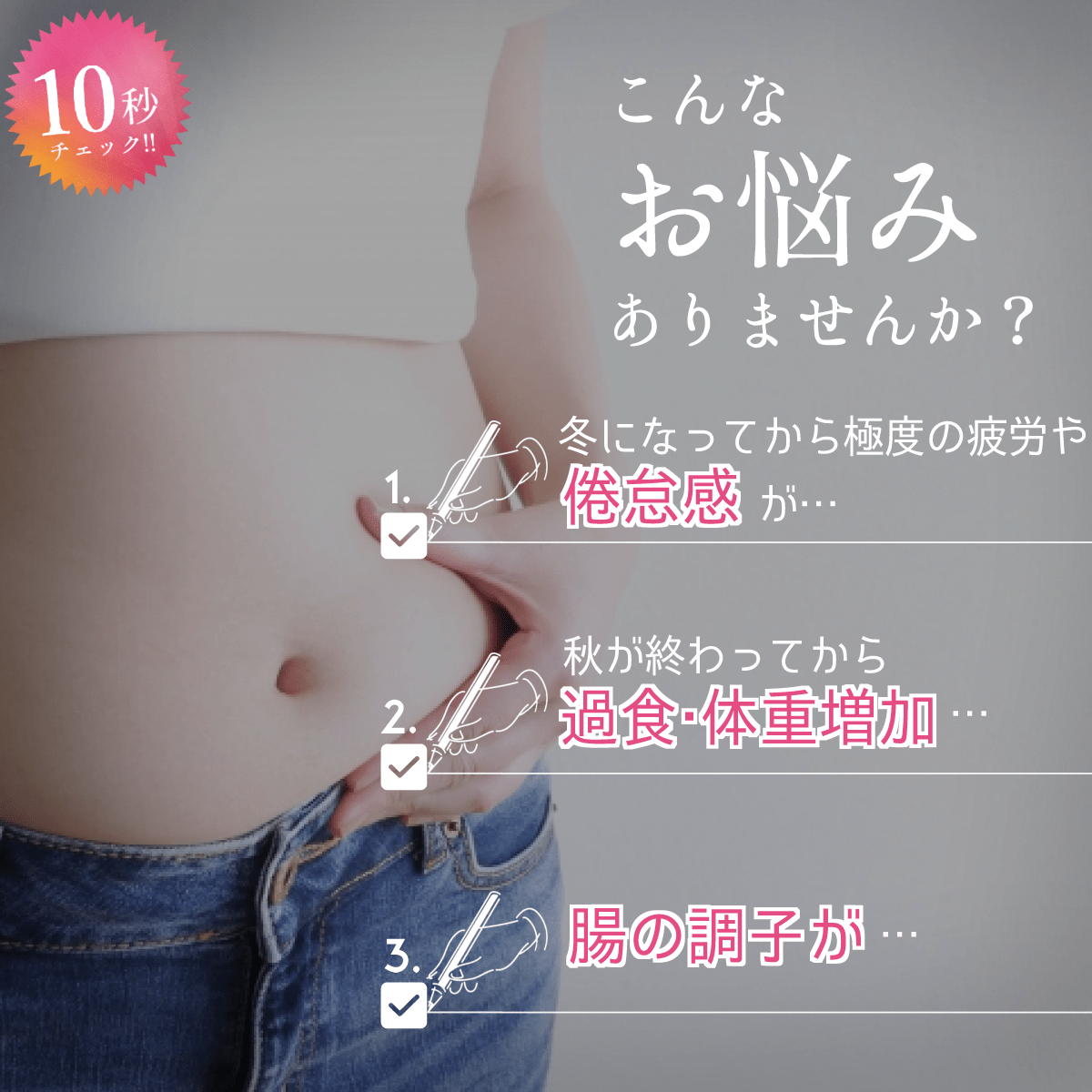 【冬ひめ桑茶1ヶ月分(30個入)・送料無料】 菊芋 しょうが ぽかぽか　腸活