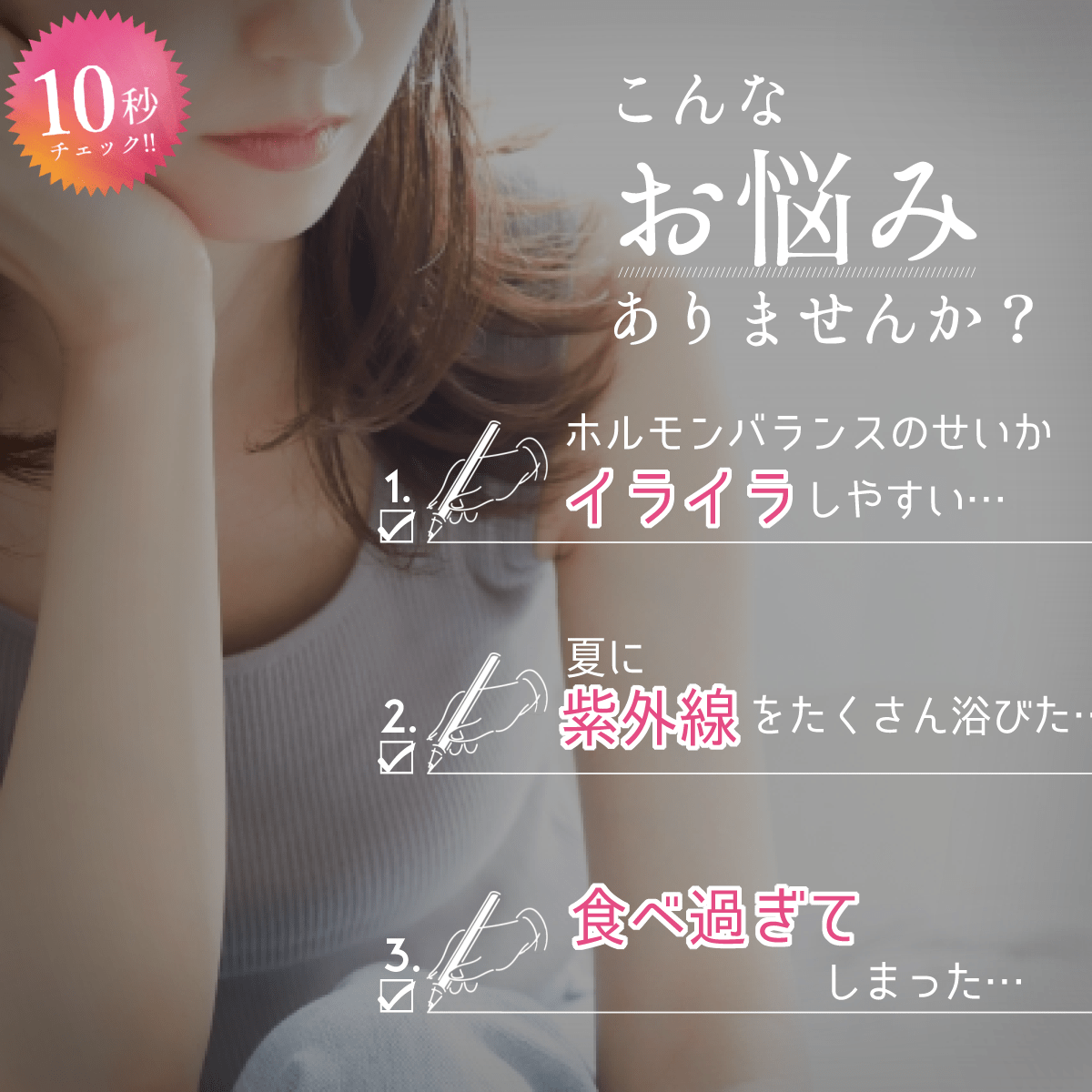 【秋ひめ桑茶３袋セット・送料無料】 スリム応援 国産黒豆使用　季節限定　健康茶