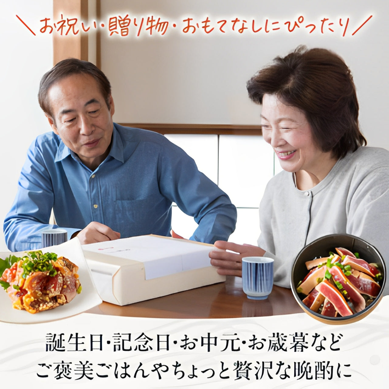 特製ねぎとろ【赤身中トロ大トロの、鮪を惜しげもなく使用した特製ねぎとろ】