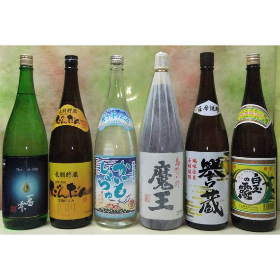 鹿児島焼酎呑み比べ（晩酌）　一升瓶６本セット　【 数量限定】 魔王入り　　