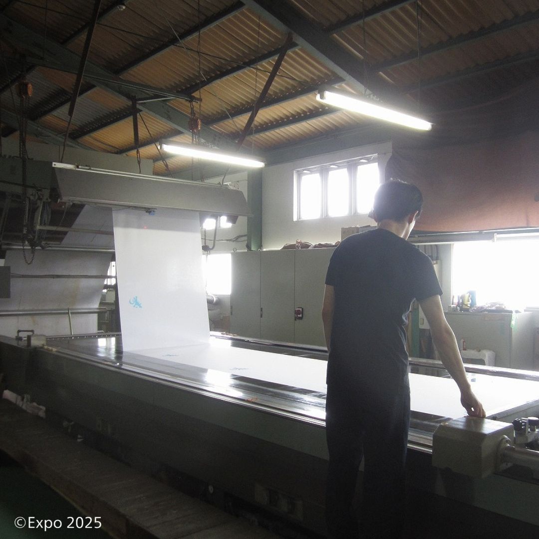 EXPO2025 公式ロゴ  反応防染 風呂敷バック