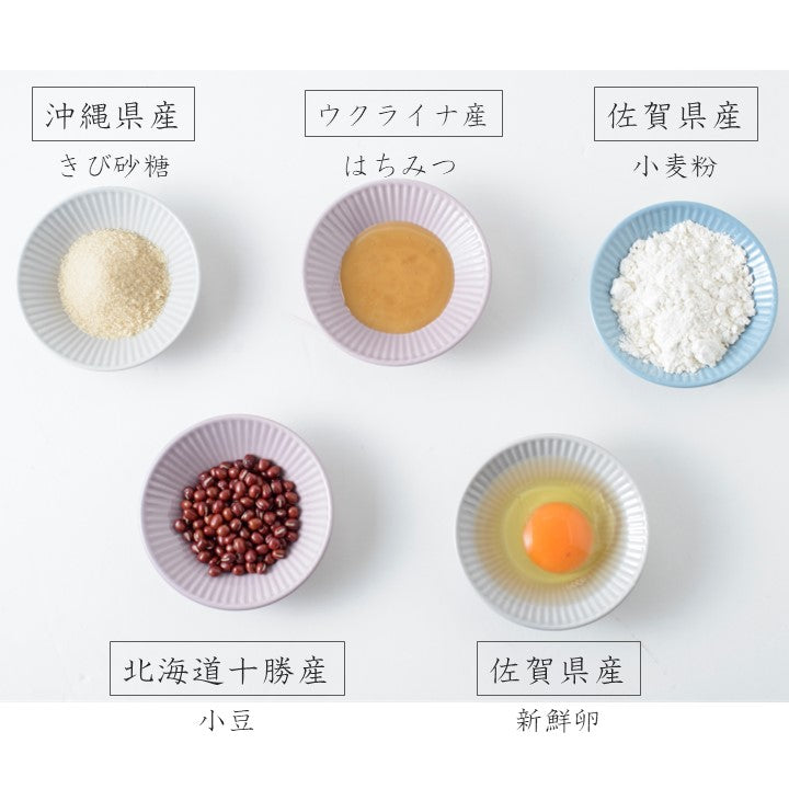 謹製どら焼き5個+緑茶+和紅茶(化粧箱入)｜伊万里・小嶋や[5・1・1]【和菓子】【スイーツ・和菓子】