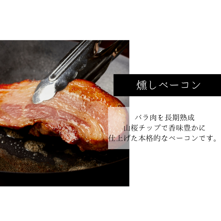 歴代金賞受賞セットB