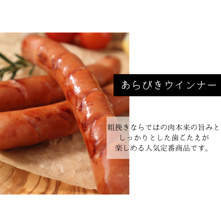 歴代金賞受賞セットB