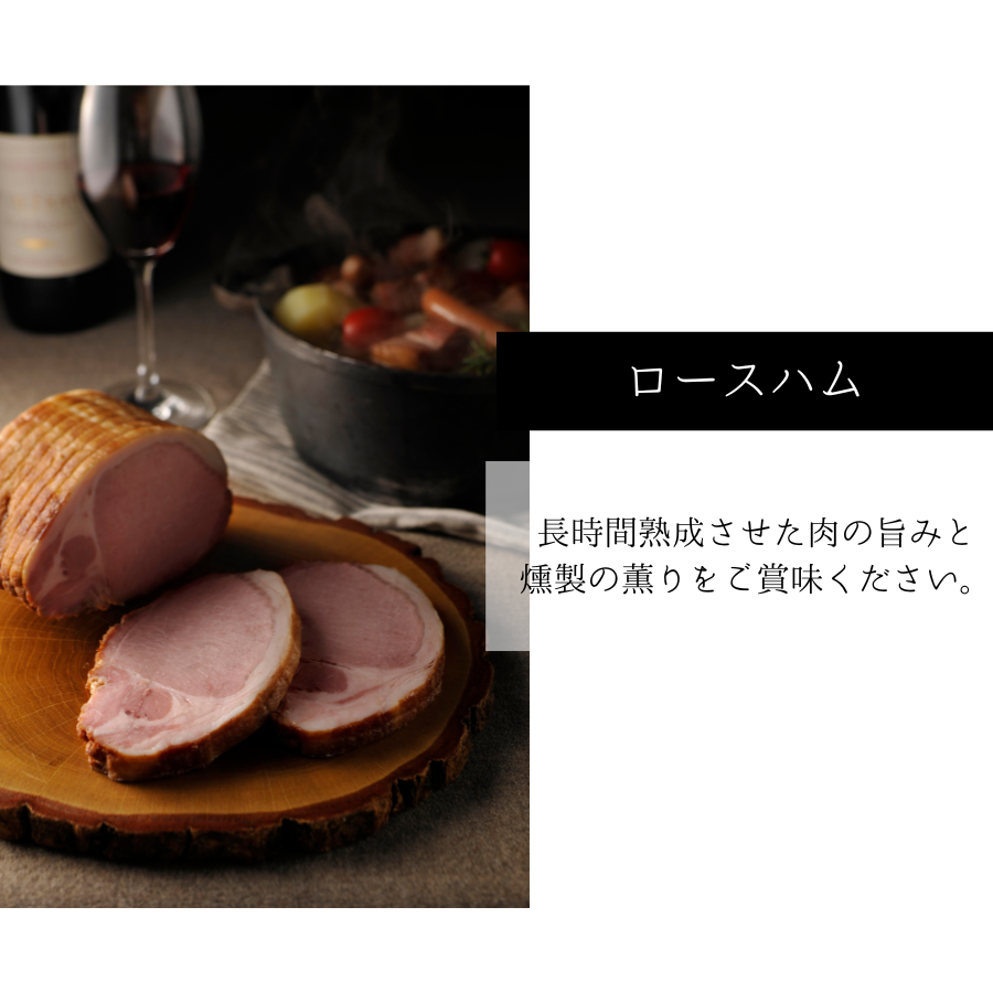 歴代金賞受賞セットA