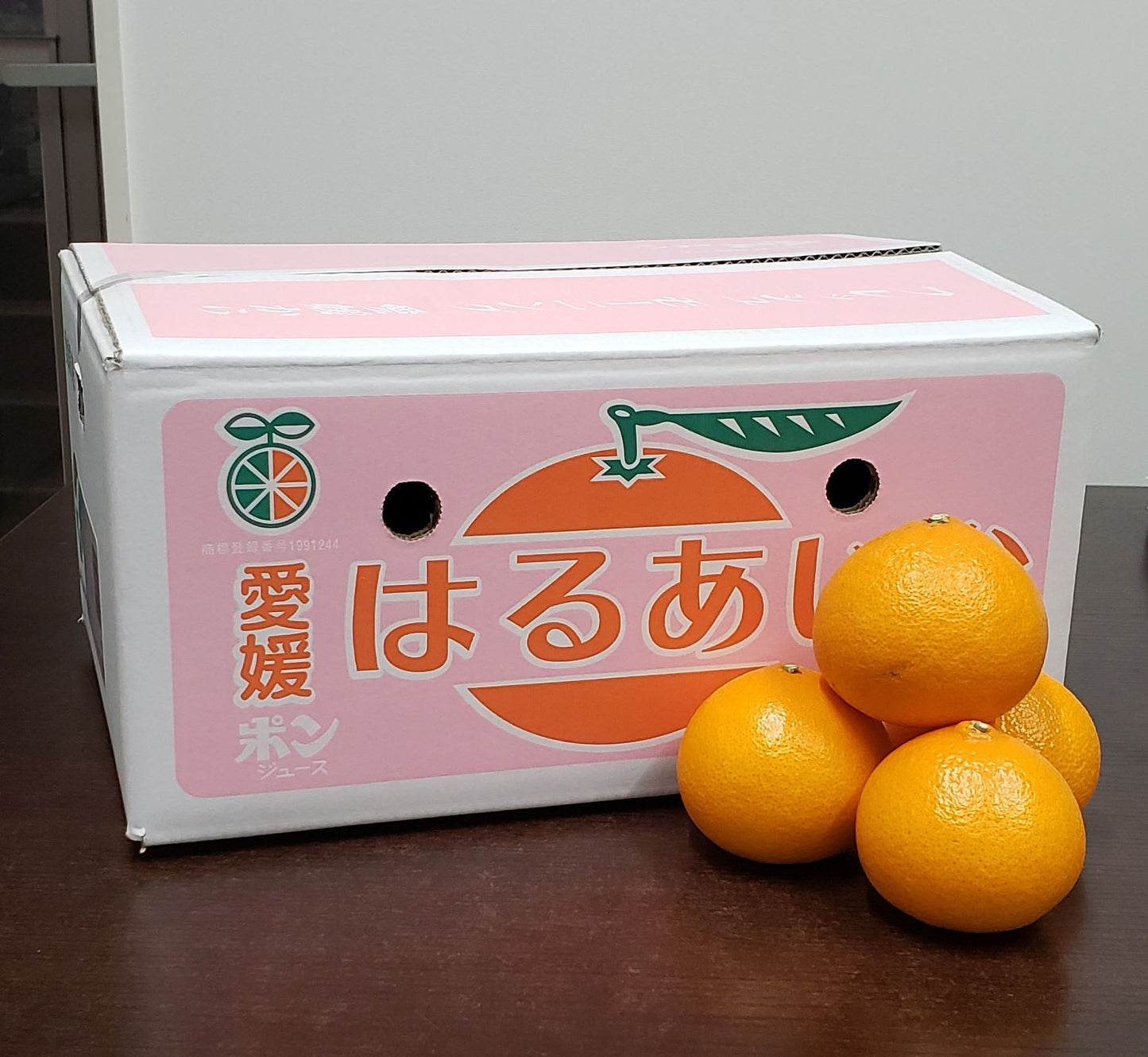 【販売終了】”愛媛のニューフェイス”「紅まどんな」と「かんぺい」をミックスして誕生した王女の輝き『はるあいか』（家庭用）5kg　３Ｌ～Mサイズ （サイズ指定不可）