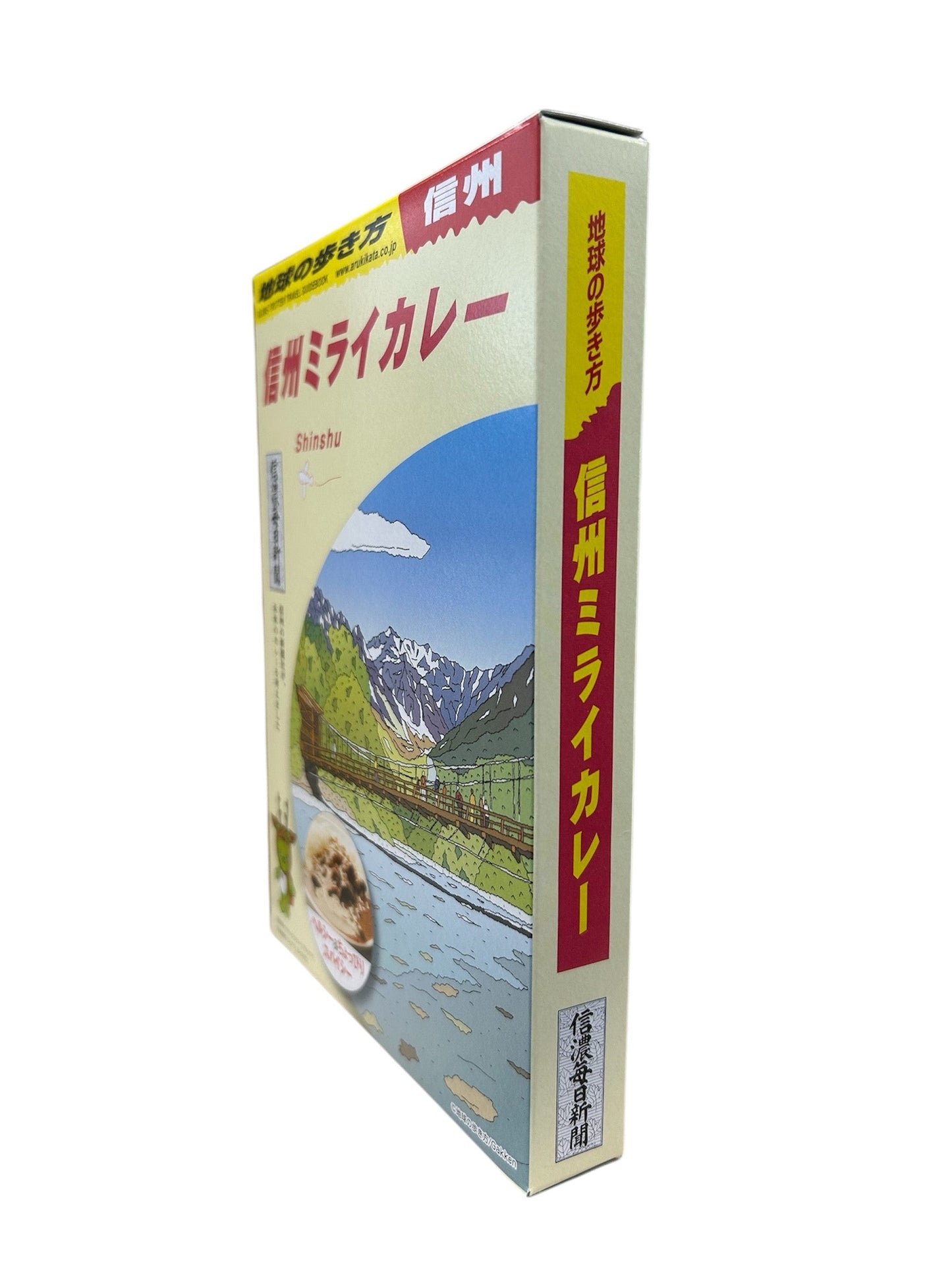 【4月17日以降発送】地球の歩き方コラボ商品　信州ミライカレー