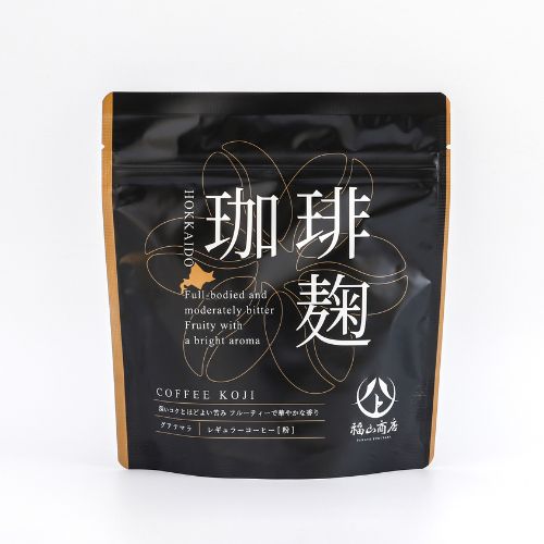 【送料無料】【ヤマト福山商店】珈琲 糀 100ｇ×３袋　※着日指定不可