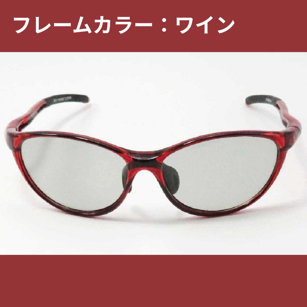 ★コールセンター用受注用★眼鏡の街＜福井県鯖江市＞で生まれた「サングラス：TL-2024」【送料込み】【生活用品・工芸品】