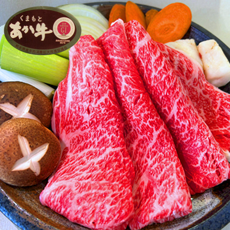 赤牛ロース（すき焼き用）300ｇ【送料無料】【精肉・肉加工品】