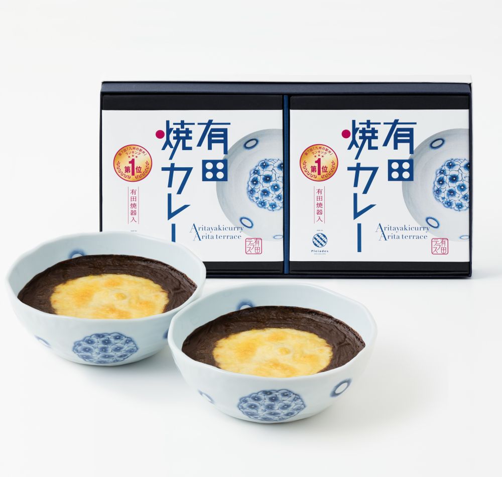 ご進物用　有田焼カレー（大）２個入　あじさい