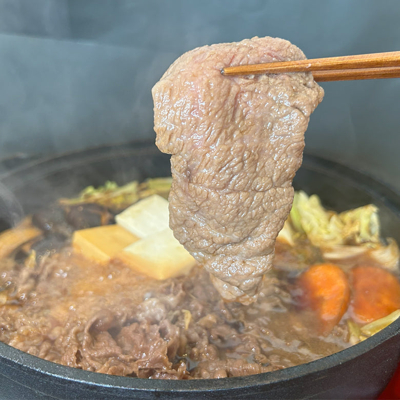 赤牛ロース（すき焼き用）500ｇ【送料無料】【精肉・肉加工品】
