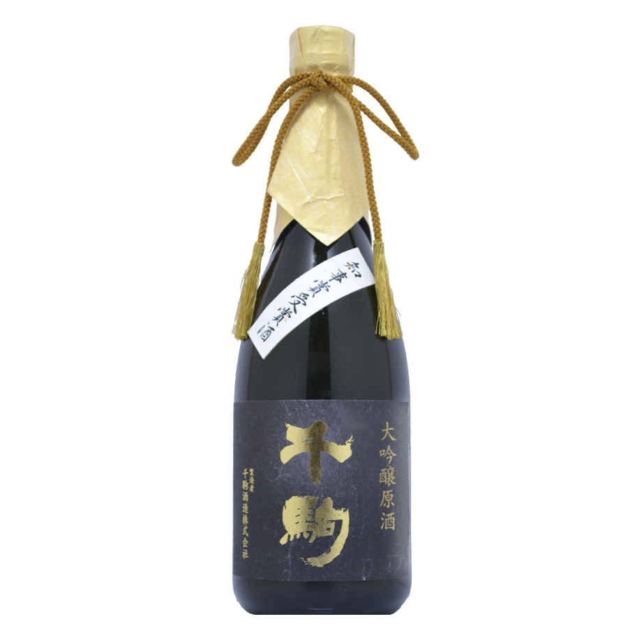県知事賞受賞酒 大吟醸