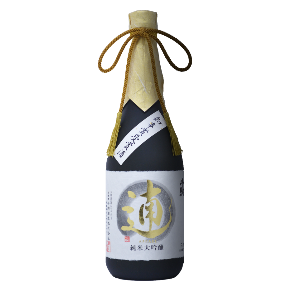 県知事賞受賞酒　純米大吟醸原酒　遖 APPARE