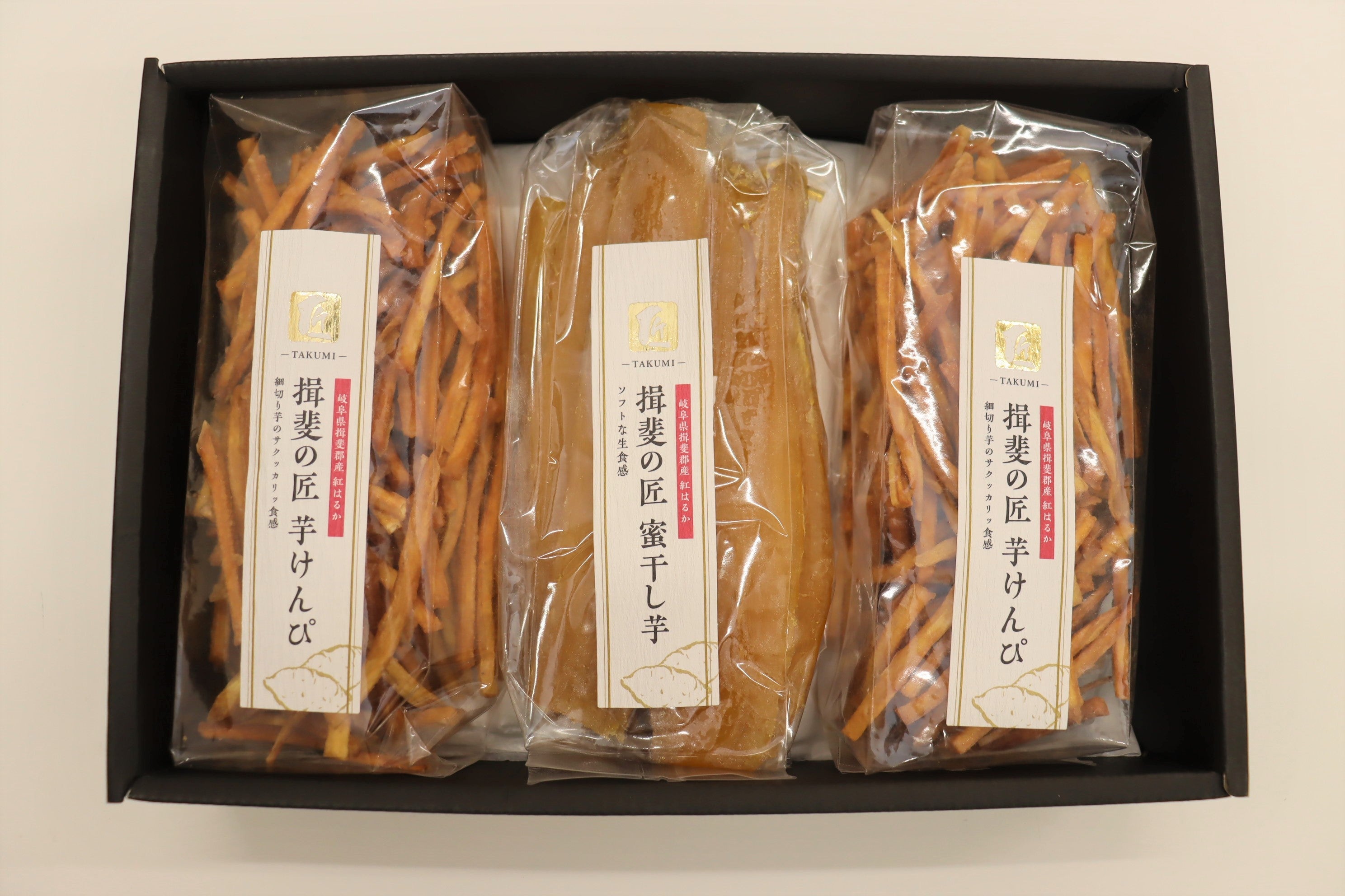 【セット】GIFT　紅玉いづき セット】GIFT 紅玉いづき