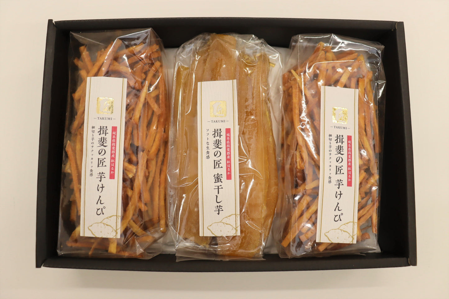 揖斐の匠　ギフトボックス