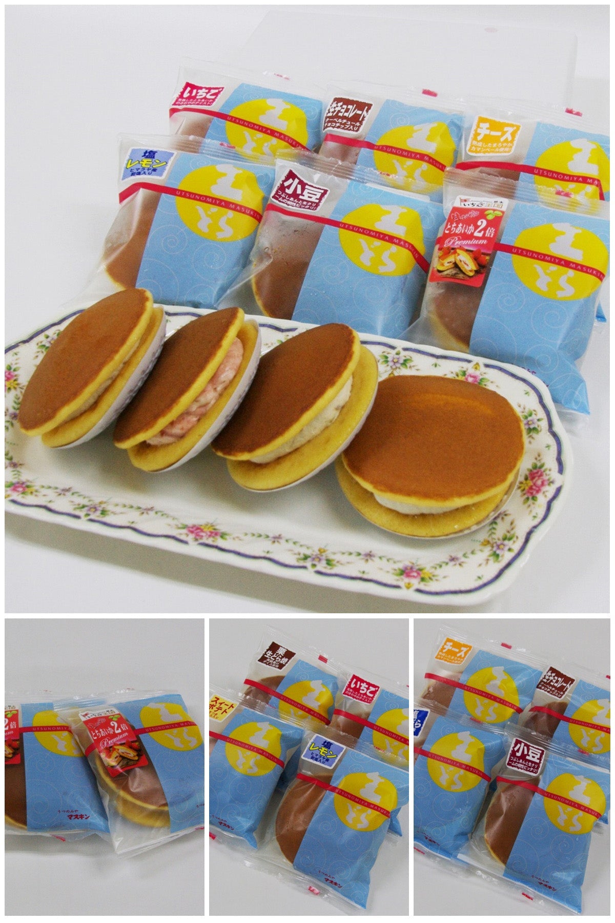 【送料込】　生どら焼きバラエティーセット　10個入り  　　　　★送料込みで販売している商品について「北海道・四国・中国・九州」は別途600円、沖縄地方別途1000円」（クール料金を含む）頂戴いたします。)