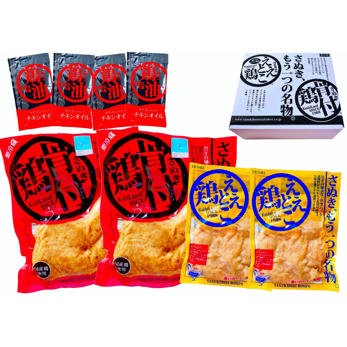 【冷蔵 送料込み】骨付鶏２本ええとこ鶏２袋セット　/骨付鶏２本、ええとこ鶏２袋、鶏油４袋入　/送料別途　/電子レンジで温めてフライパンで焼くだけ　/さぬきもう一つの名物　/香川郷土料理　/冷蔵食品　/ビールのお供　/お取り寄せグルメ /簡単調理　/惣菜　/鶏肉　/チキン　/骨付き鳥　/骨付鳥　/