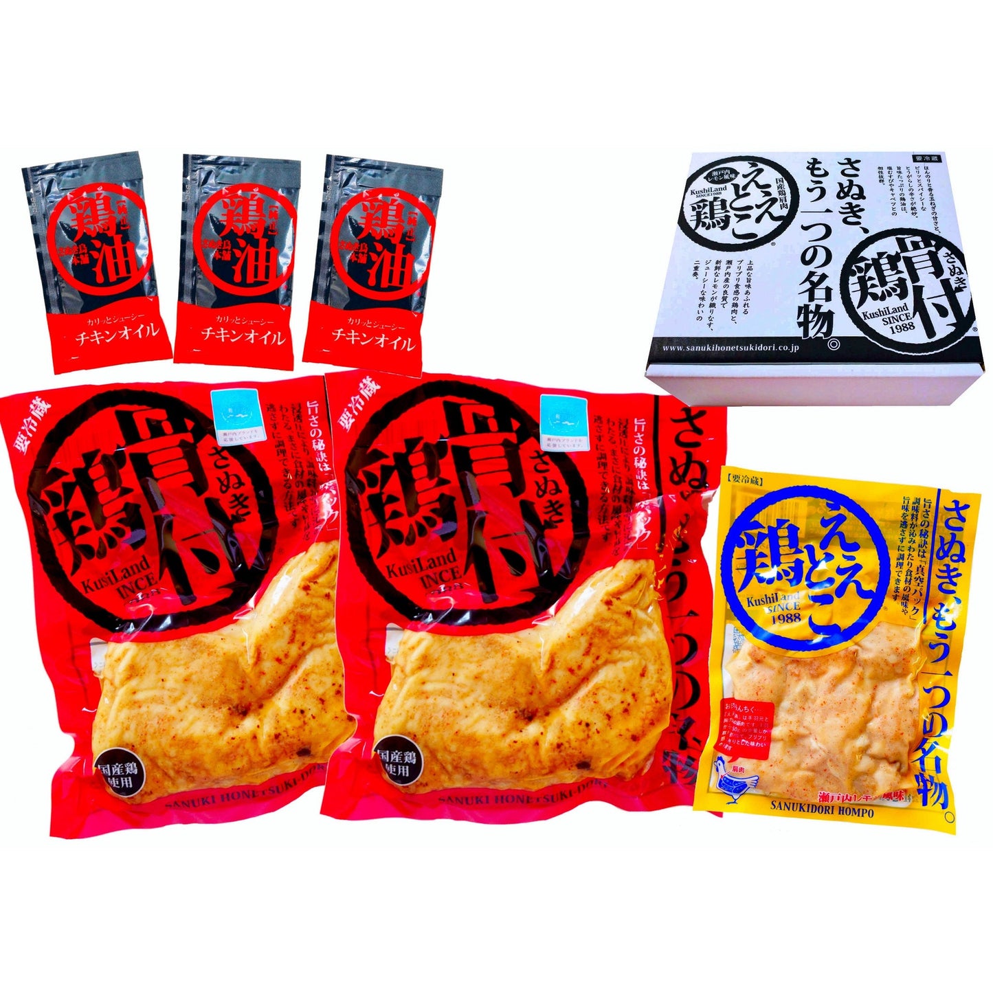 【冷蔵 送料込み】骨付鶏２本ええとこ鶏１袋セット　/骨付鶏２本、ええとこ鶏1袋、鶏油３袋入　/送料別途　/電子レンジで温めてフライパンで焼くだけ　/さぬきもう一つの名物　/香川郷土料理　/冷蔵食品　/ビールのお供　/お取り寄せグルメ /簡単調理　/惣菜　/鶏肉　/チキン　/骨付き鳥　/骨付鳥　/