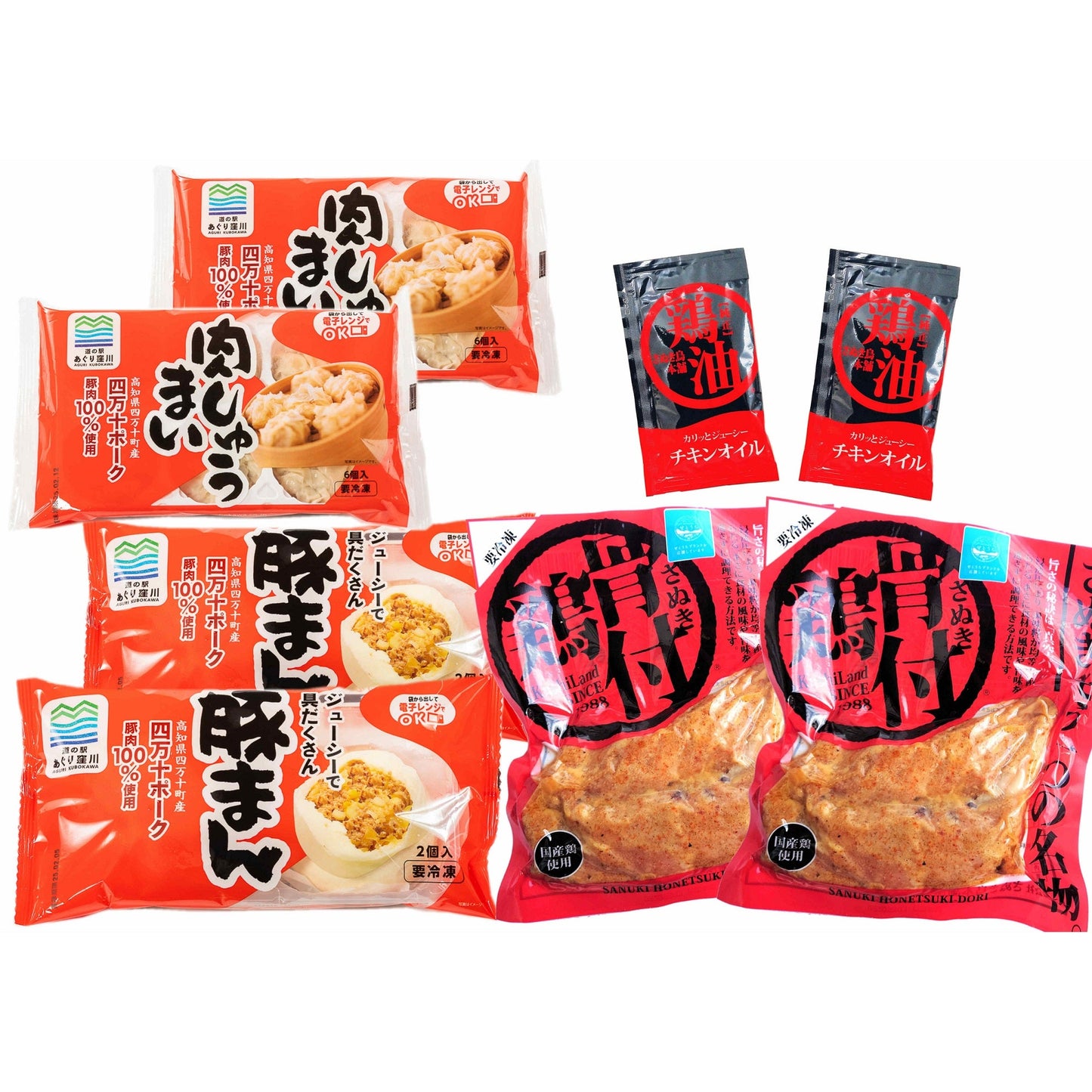 【冷凍便 送料込み】土佐と讃岐の味自慢セット（肉しゅうまいと具だくさん豚まん＆さぬき骨付鶏）ギフト　/コラボ　/肉しゅうまい　/豚まん　/骨付鶏　/簡単調理　/冷凍