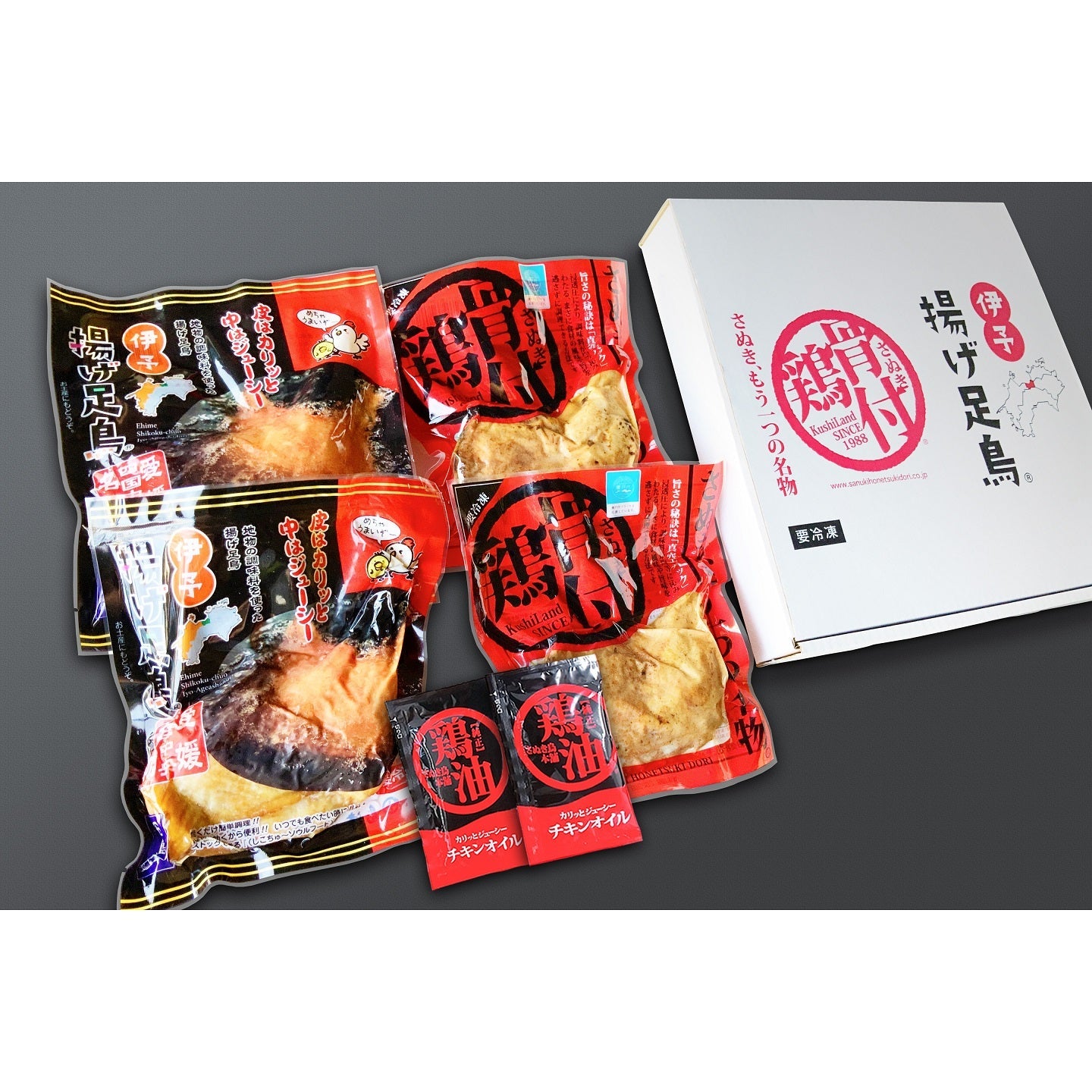 【冷凍便 送料込み】伊予と讃岐の味自慢セット　/伊予揚げ足鳥　/さぬき骨付鶏　/コラボ　/冷凍　/