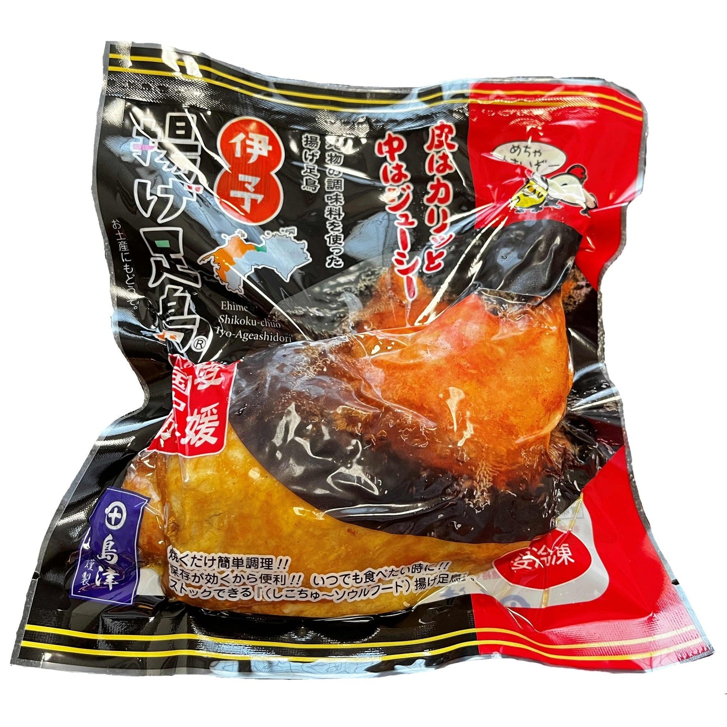 【冷凍便 送料込み】伊予と讃岐の味自慢セット　/伊予揚げ足鳥　/さぬき骨付鶏　/コラボ　/冷凍　/