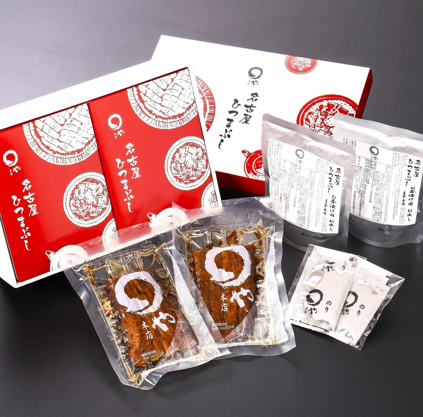 【送料込】２人用ひつまぶしセット         【漬魚・魚加工品】【母の日】【父の日】【敬老の日】【お中元】【お歳暮】【土用の丑の日】【ギフト】【お祝い】