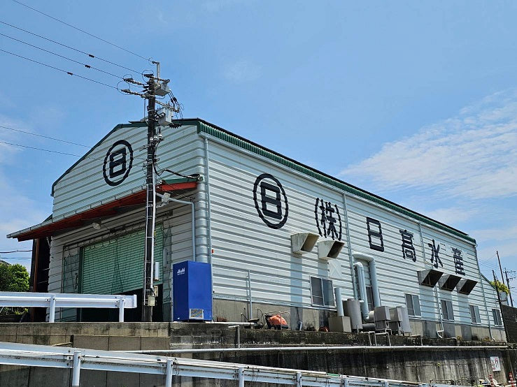 日向歌沙（ひなかさ）上干ちりめん 70g×3袋入り【株式会社日髙水産】