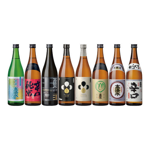 【送料無料】高清水 ８種飲み比べセット
