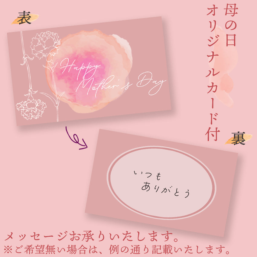 【母の日ギフト対応】【送料無料】ゼスプリ サンゴールドキウイ