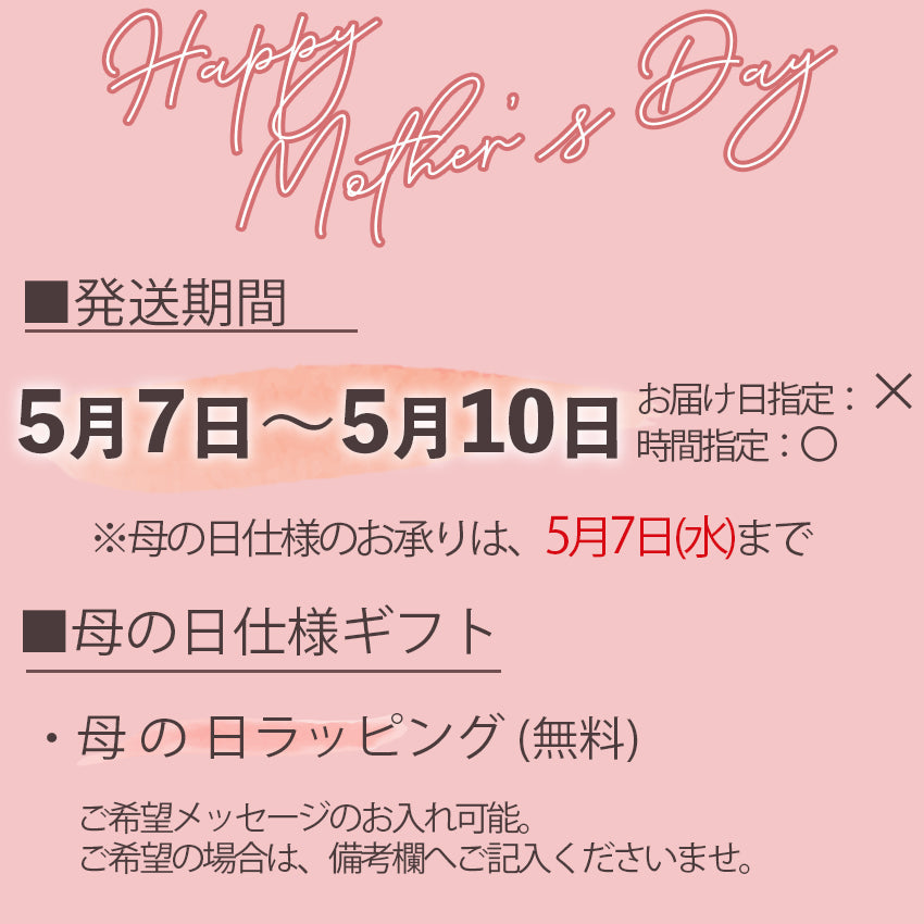 【母の日ギフト対応】【送料無料】ゼスプリ サンゴールドキウイ