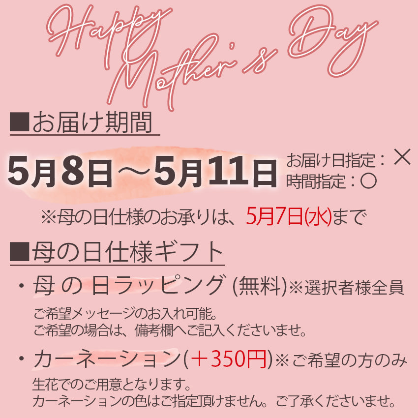 【送料無料】ゼスプリ ルビーレッド＆サンゴールドキウイ