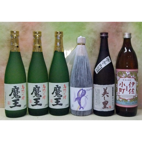 鹿児島焼酎呑み比べ（芋焼酎4合・５号瓶＊６本）セット 【 数量限定 】 魔王入