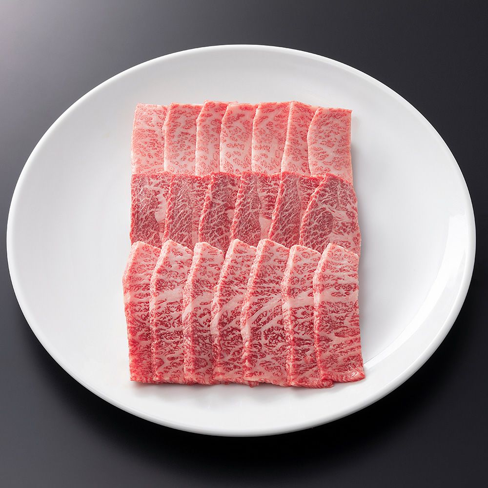 松阪牛焼肉用（肩・モモ・バラ）300ｇ