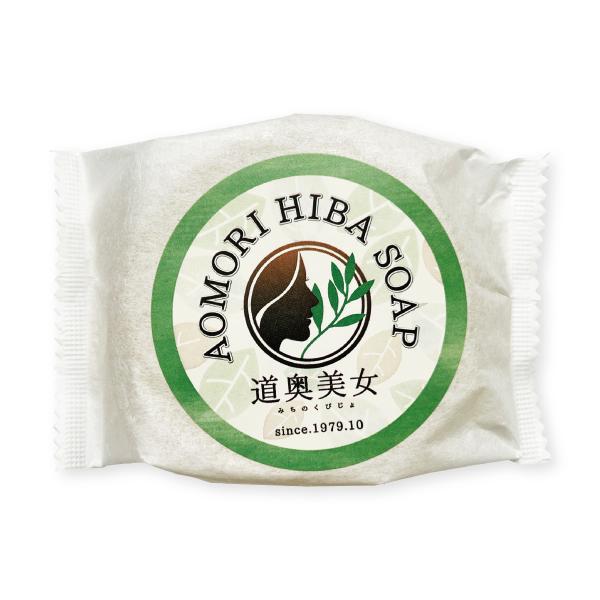 青森ひば 天然 石鹸 100g ヒバ油配合 保湿 優しい 潤い しっとり ふんわり 癒し ソープ お風呂 スキンケア 送料別 道奥美女 みちのくびじょ【2104】