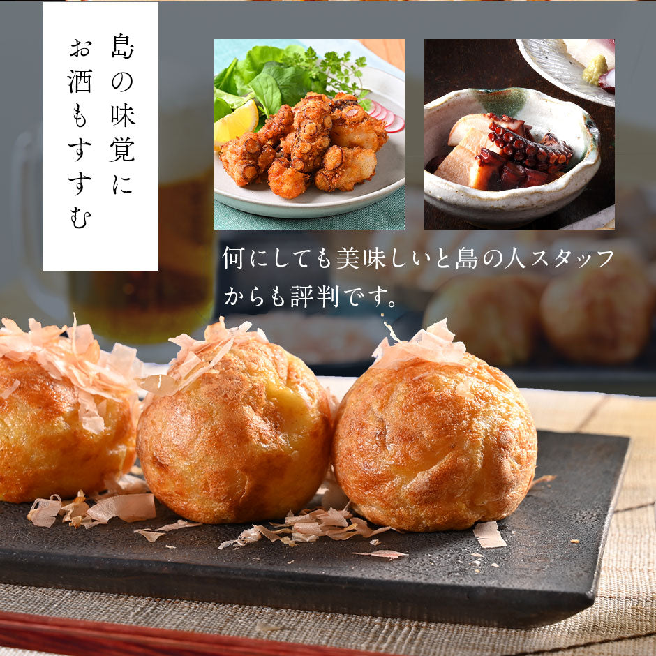 北海道 利尻島産 ゴロっと蒸したこ(ダイスカット)500g 2-3人前【送料無料】解凍するだけで手軽に楽しめる お取り寄せグルメ たこ 刺身