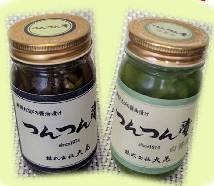 わさびの醤油漬　つんつん漬220g　つんつん漬（白）220g　2本セット(各1本)　