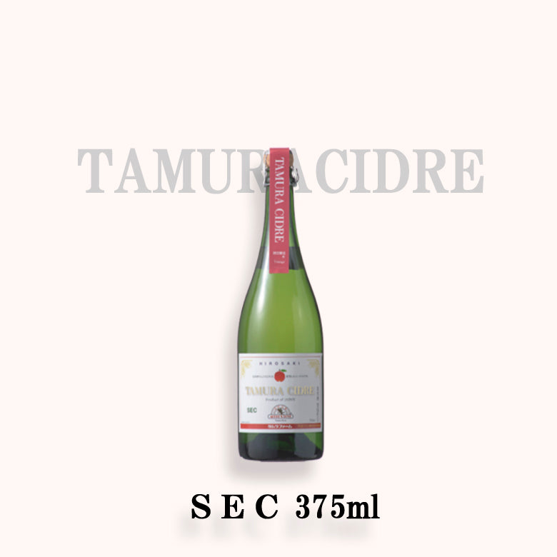 タムラシードルＳＥＣ／ＢＲＵＴ 【送料別】【タムラファーム】