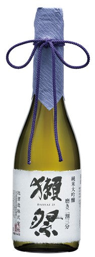 新発売！「ニューヨークからやって来た！獺祭BLUE 50 from NY」＆「獺祭磨き二割三分」呑みくらべセット720ml×2本(オフィシャルギフトボックス入り)