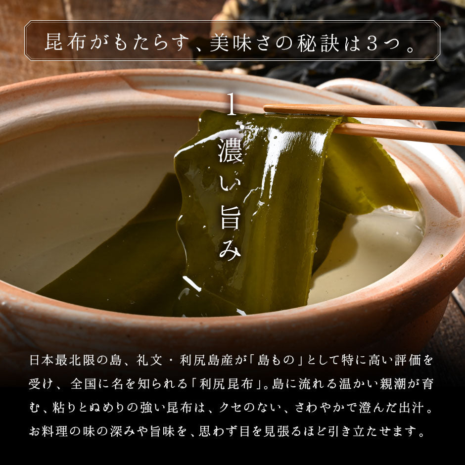 サバ 北海道標津産 鯖(サバ) 5尾セット【送料無料】