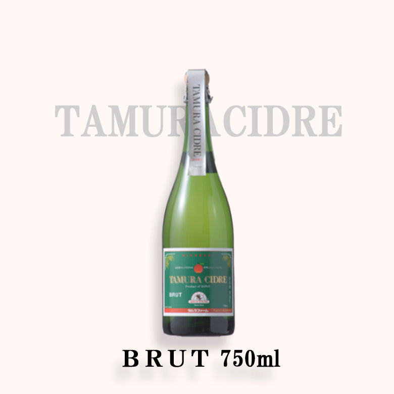 タムラシードルＳＥＣ／ＢＲＵＴ 【送料別】【タムラファーム】