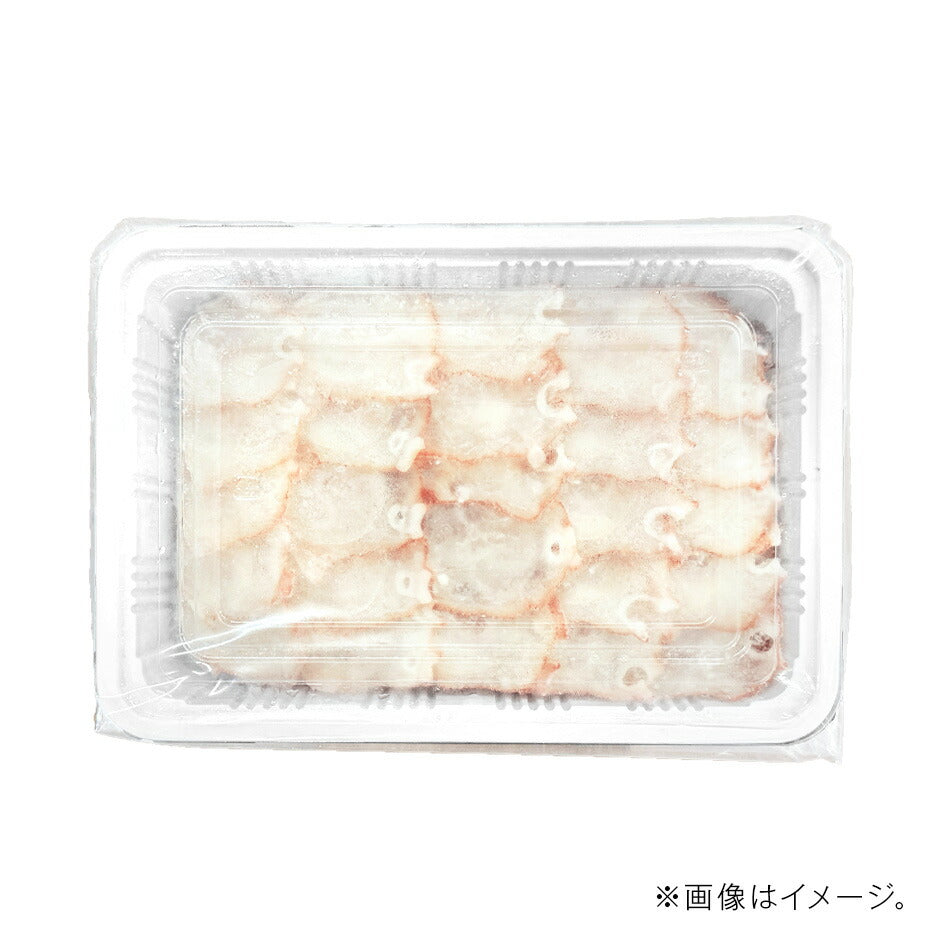北海道 厚岸産 やわらか天然生たこしゃぶ 500g【送料無料】 北海道 お土産 お取り寄せ  ギフト たこ タコ