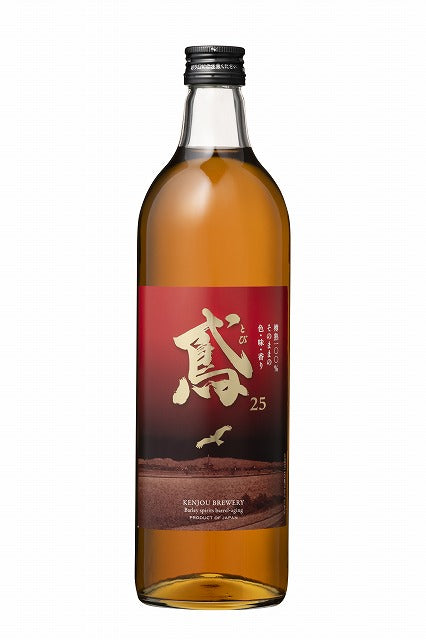 ブランデー？いや、これが鳶の実力。『鳶』720ml 25度