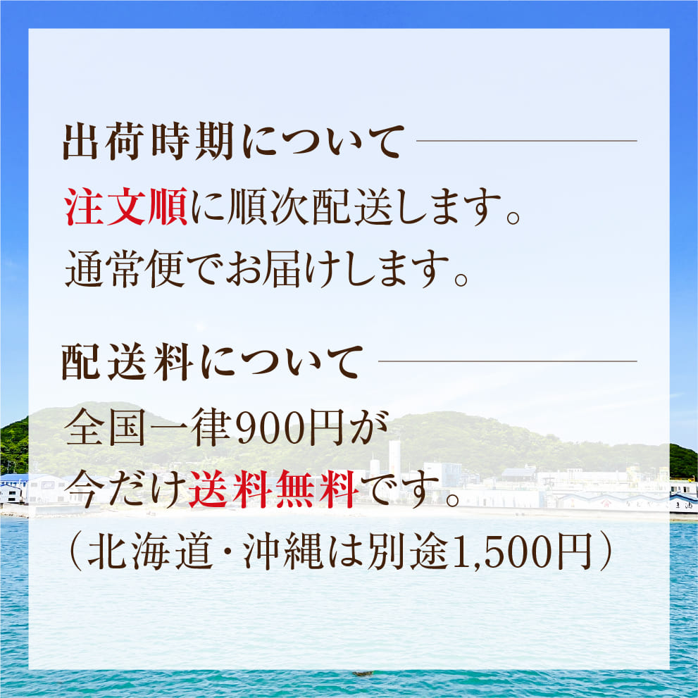 【お中元に最適】姫島直送・島のシーソース5本セット｜人気のしそ風味の和風ドレッシング｜サラダ・マリネ・カルパッチョ・和え物・揚げ物・ディップにも◎｜送料900円が今だけ無料！｜のし・化粧箱無料対応｜料理好きギフト・お中元の贈り物にも◎