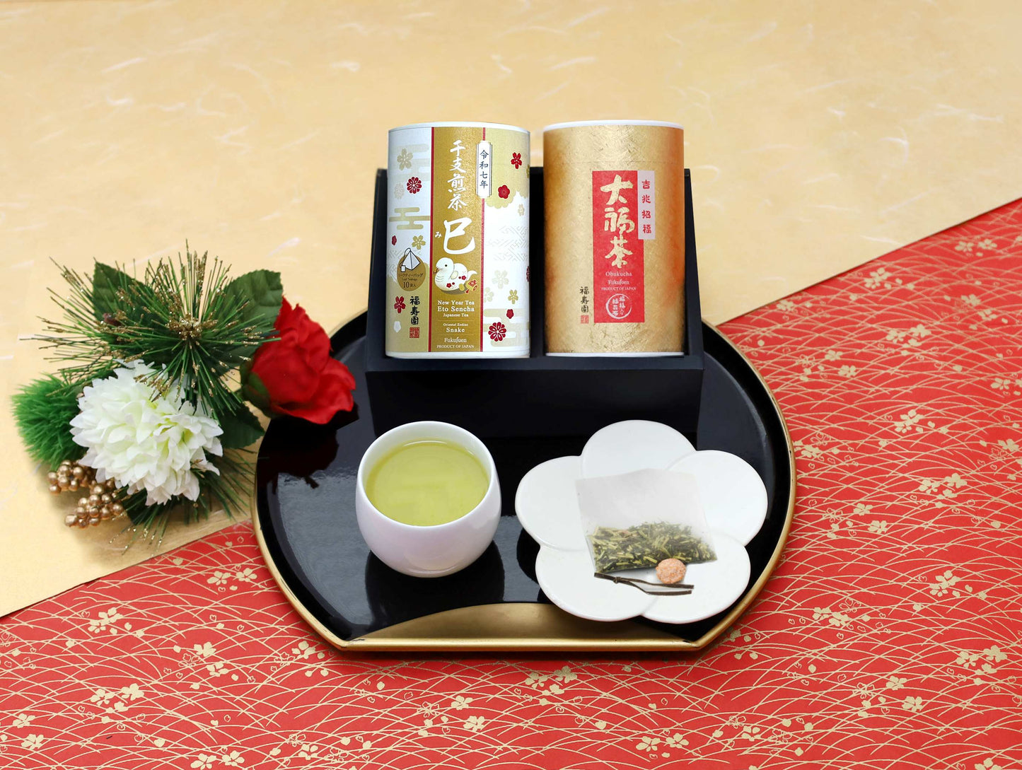 大福茶詰合せ FO-300R