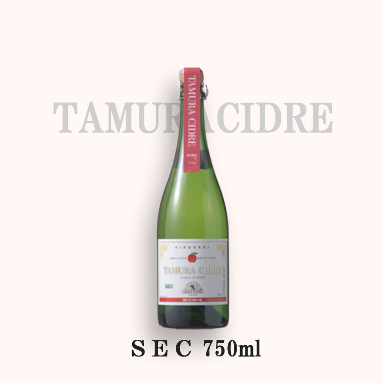 タムラシードルＳＥＣ／ＢＲＵＴ 【送料別】【タムラファーム】