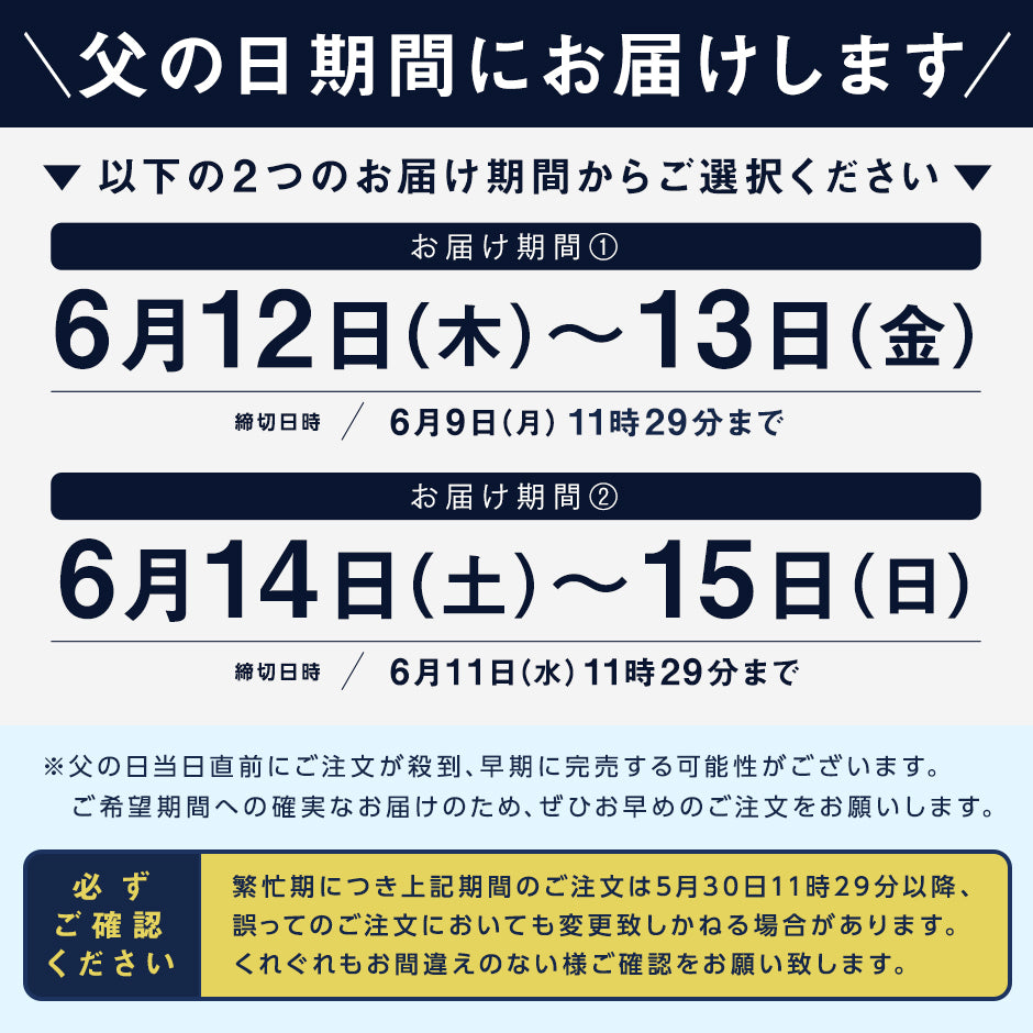 父の日ギフト うなぎ入り海鮮グルメ8点セット 結(むすび)【送料無料】  グルメ ギフト 北海道 プレゼント 食品 食べ物 食品 海鮮 詰め合わせ お取り寄せ