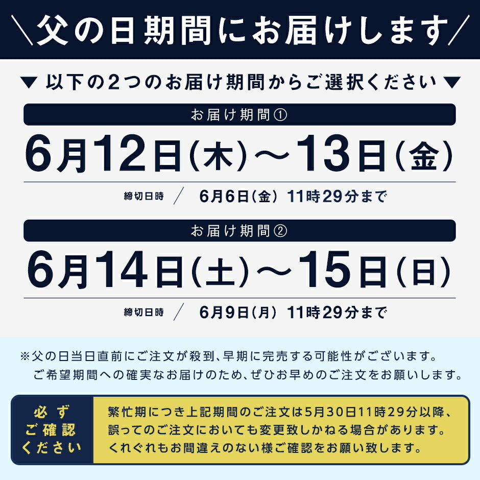 父の日ギフト うなぎ入り海鮮グルメ8点セット 結(むすび)【送料無料】  グルメ ギフト 北海道 プレゼント 食品 食べ物 食品 海鮮 詰め合わせ お取り寄せ
