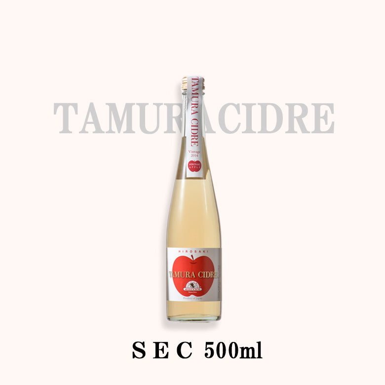 タムラシードルＳＥＣ／ＢＲＵＴ 【送料別】【タムラファーム】
